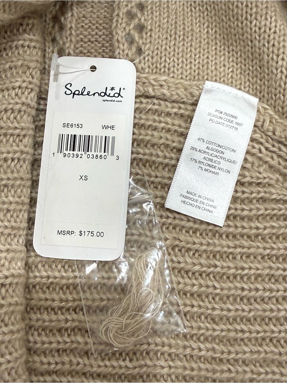 Splendid Cream Open-Front Knit Draped Sweater Vest Size XS - Picture 4 of 6